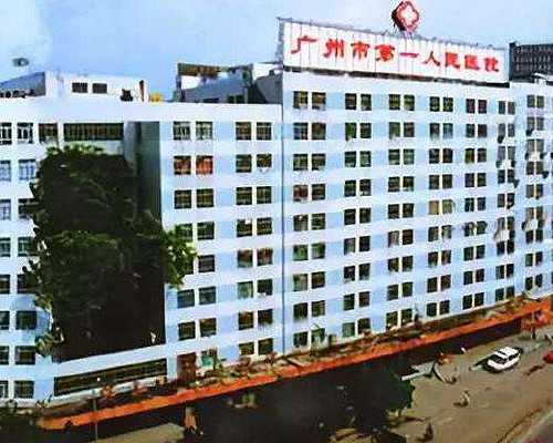 广州助孕婴儿最早几个月长牙