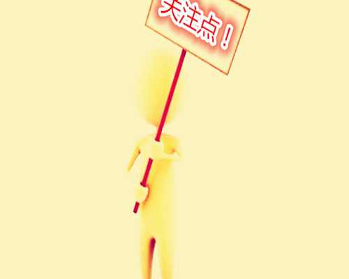 广州助孕婴儿湿疹的原因