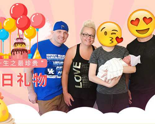 广州供卵试管受骗经历,广州紫朵朵供卵价格-试管婴儿代孕套餐