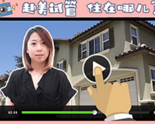 广州代生宝宝地址,北京权威医院借卵生男孩费用仅需2-10万元，但部分人群需花