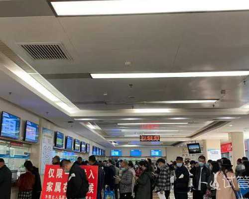 广州有供卵的医院是哪一家,广州卵子库供卵费用清单?-代生佣金